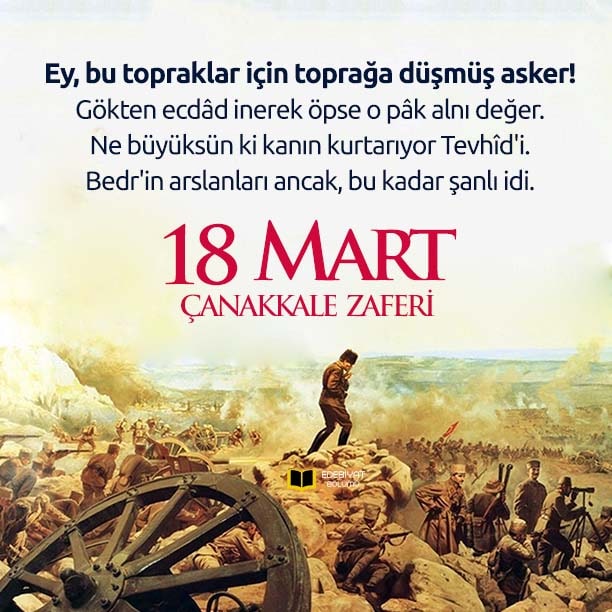 18-Mart-Çanakkale-Zaferi-Kutlu-Olsun